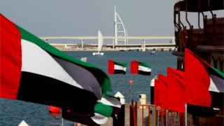 دولة الامارات