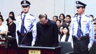 孙政才案一审宣判现场