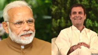 नरेंद्र मोदी आणि राहुल गांधी