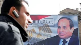 السيسي