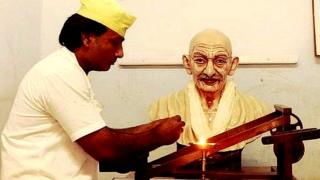 Gandhi Temple