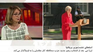 برگزیت یک نخستوزیر دیگر بریتانیا را هم قربانی کرد