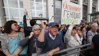 Пенсионные протесты