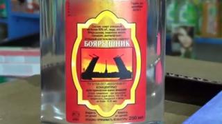 Боярышник