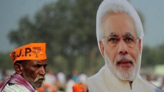 मोदी