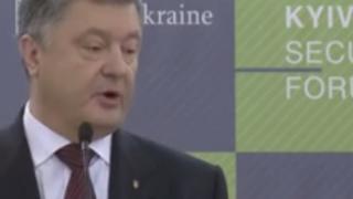 порошенко