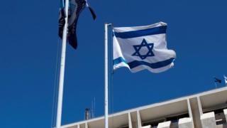Bendera Israel