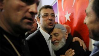 Ekrem İmamoğlu