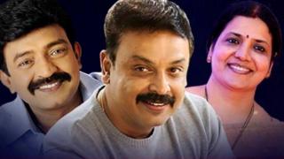 నరేశ్, రాజశేఖర్