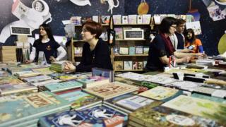 "Книжковий Арсенал"