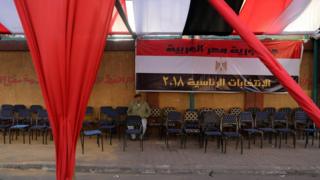مركز اقتراع