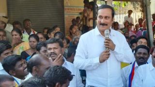 Anbumani அன்புமணி