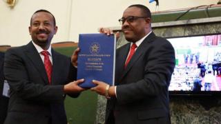 ዶክተር አብይ አህመድና ኃይለማርያም ደሳለኝ
