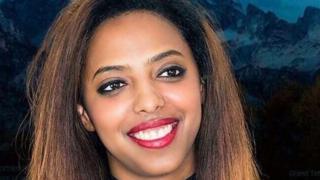 ሜሪ