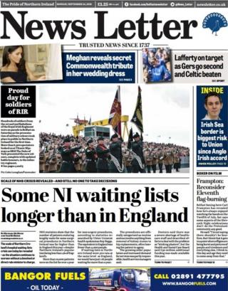 News Letter