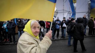 Україна