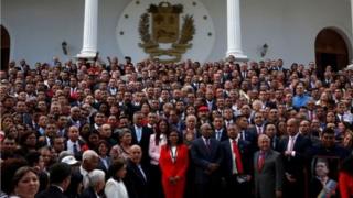 Xubnaha aqalka Congress-ka Venezuela