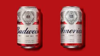 new Budweiser can