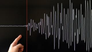भूकंप