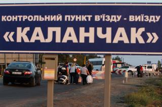 20 September, 2015 People carrying their goods are seen crossing the border between the mainland of Ukraine and the annexed territory of Crimea. Chairman of the Mejlis of the Crimean Tatar people Refat Chubarov initiated the transport blockade of the administrative border of the Kherson region and the Crimea from noon September 20 with the aim to cut off supplies of food and other products from the mainland to the annexed territory. Strategic goal: the returning of the Crimea under the control of the Ukrainian authorities. Mr. Chubarov does not rule out that after the "food blockade" of the annexed Crimea, the Crimean Tatars will seek an end to the supply of electricity to the peninsula.