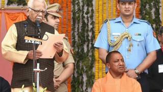 राम नाइक और योगी आदित्यनाथ