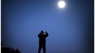 Superluna desde Winchester, EE.UU.