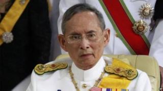 Umwami wa Thailande Bhumibol Adulyadej