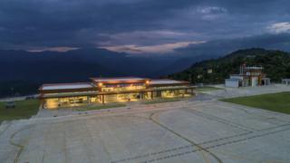 Bandara Sikkim