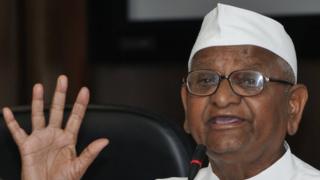 अन्ना हजारे