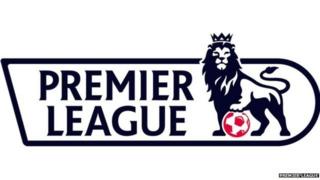 Astaanta Horyaalka Ingiriiska eePremier League-ga