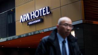 東京銀座的一家阿帕酒店(APA Hotel)(20/1/2017)