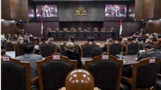 mahkamah konstitusi