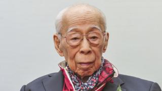 饒宗頤