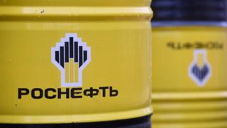 Роснефть