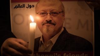 گذشتہ سنیچر کو ترکی نے کہا تھا کہ اس نے یہ مبینہ آڈیو ریکارڈنگ امریکہ، برطانیہ، جرمنی، فرانس اور سعودی عرب سمیت کئی ممالک کو مہیا کی ہیں۔