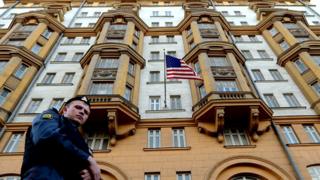 Посольство США в Москве