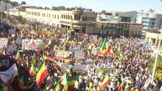 በባህርዳር የተደረገው ሰልፍ በከፊሊ