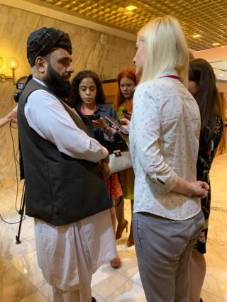 مسکو