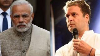 Modi and Rahul