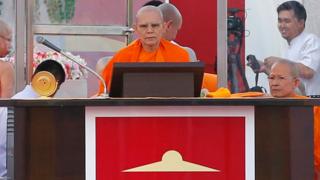 พระธัมมชโย