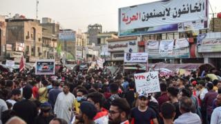 العراق