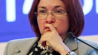 Глава ЦБ Эльвира Набиуллина