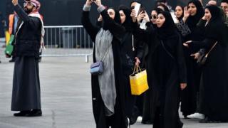 المرأة السعودية