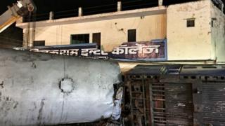 इंटर कॉलेज