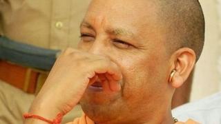 योगी आदित्यनाथ