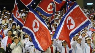 Banderas de Corea del Norte