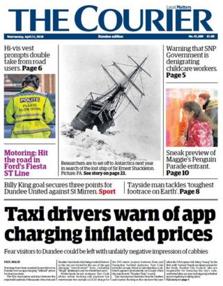 The Courier