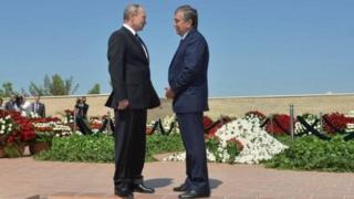 Shavkat Mirziyoyev