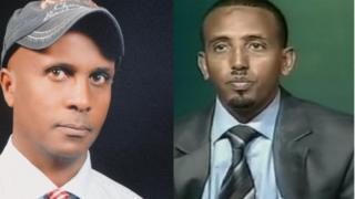 እስክንድር ነጋን ኣንዷለም ኣራጌን