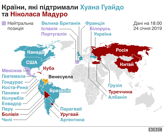 мапа